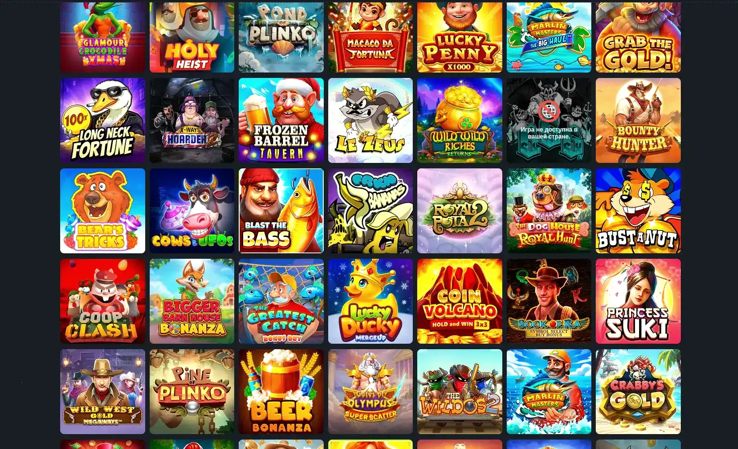 Kent casino — Кент казино интерфейс