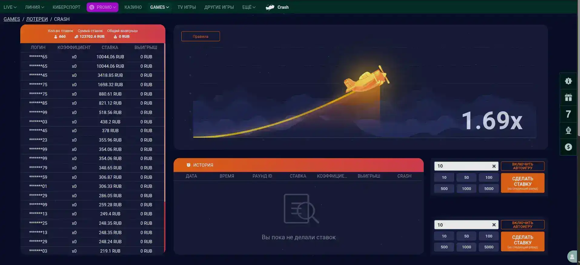 Зеркало Kent casino мобильная версия